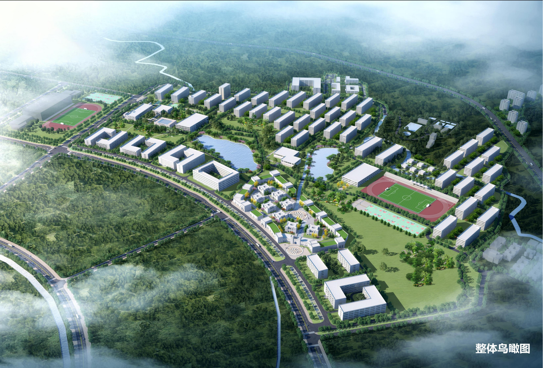 井冈山先锋软件技工学校简章好2(3)_01