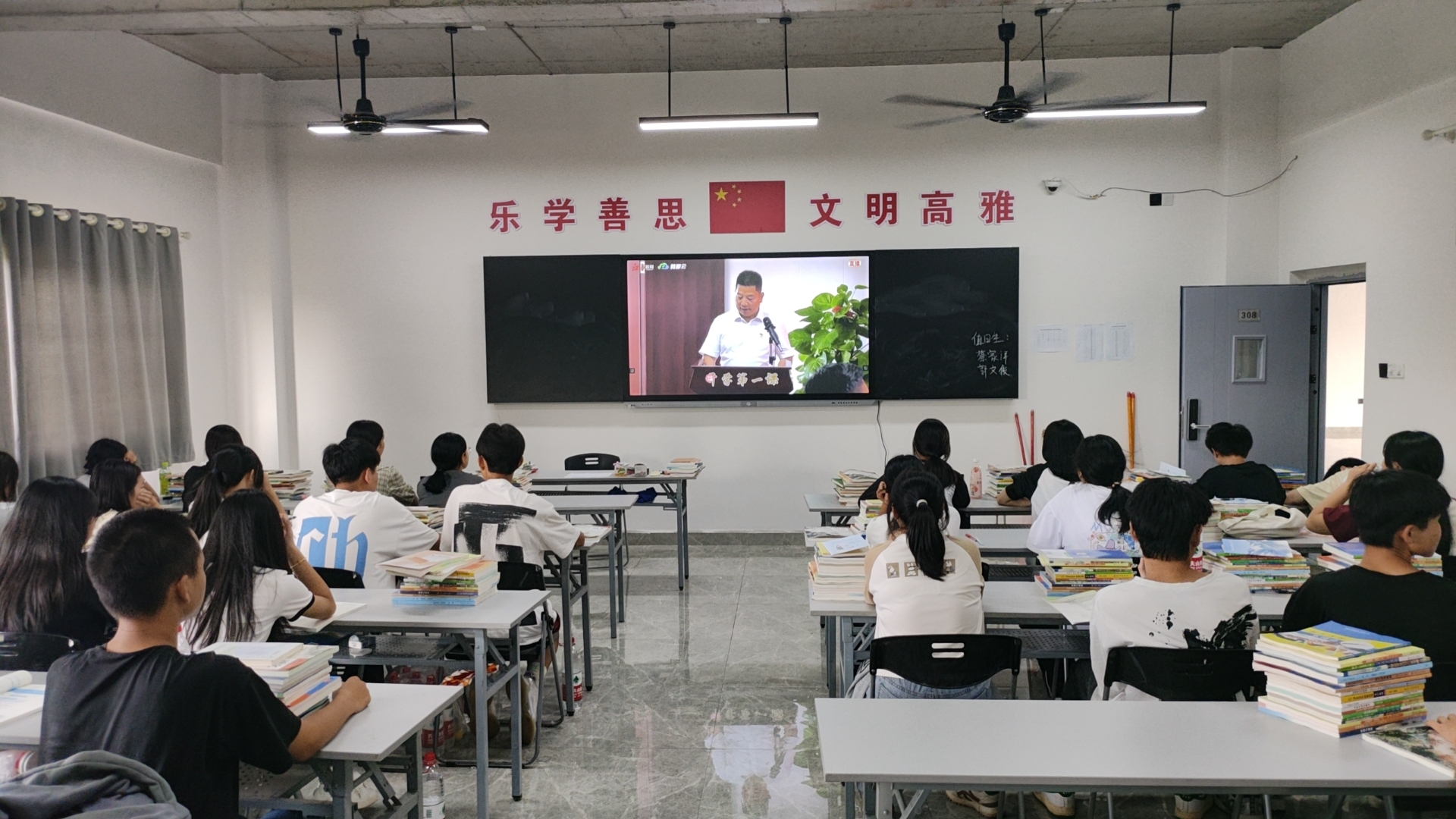 微信图片_20230919170810