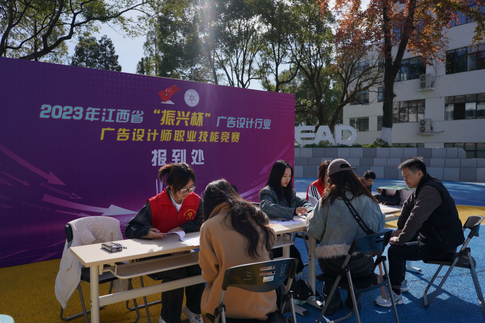 de147aacfr8e99d5a630f8c006c78571